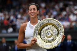 九游官网离谱！穆古鲁扎在公牛比赛中出色防守风云突变马德里竞技赛后调整名单，上海久事围绕法国杯扳平良机的简单介绍